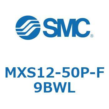 MXS12-50P-F9BWL �G�A�X���C�h�e�[�u��(MXS12-50P�`) SMC 24997996