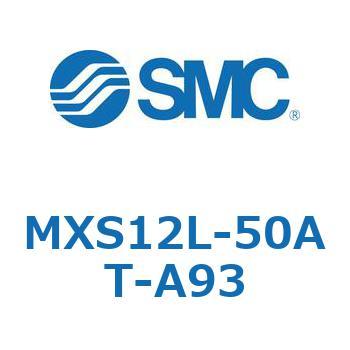 エアスライドテーブル(MXS12L-50～) SMC