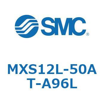 エアスライドテーブル(MXS12L-50～) SMC