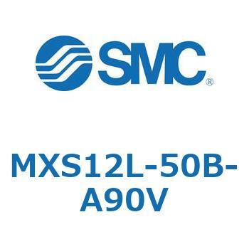 エアスライドテーブル(MXS12L-50～) SMC