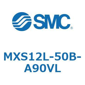 エアスライドテーブル(MXS12L-50～) SMC