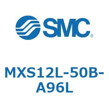エアスライドテーブル(MXS12L-50～) SMC