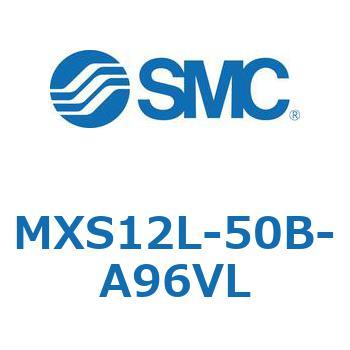 エアスライドテーブル(MXS12L-50～) SMC