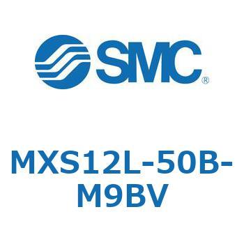 エアスライドテーブル(MXS12L-50～) SMC