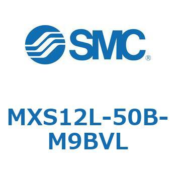 エアスライドテーブル(MXS12L-50～) SMC