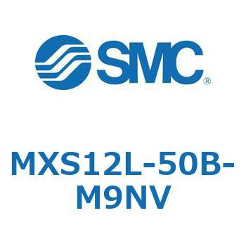 エアスライドテーブル(MXS12L-50～) SMC