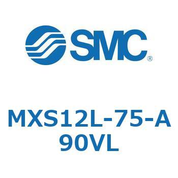 エアスライドテーブル(MXS12L-75～) SMC