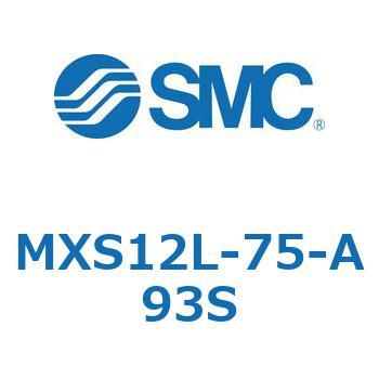 エアスライドテーブル(MXS12L-75～) SMC