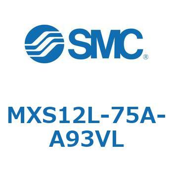 エアスライドテーブル(MXS12L-75～) SMC