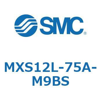 エアスライドテーブル(MXS12L-75～) SMC