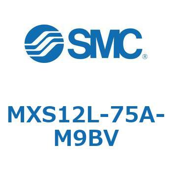 エアスライドテーブル(MXS12L-75～) SMC