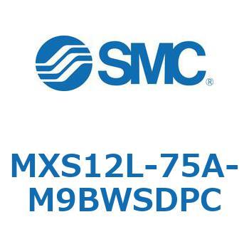 エアスライドテーブル(MXS12L-75～) SMC