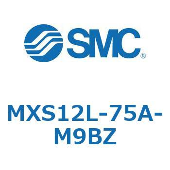 エアスライドテーブル(MXS12L-75～) SMC