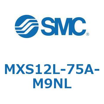 エアスライドテーブル(MXS12L-75～) SMC