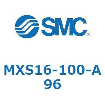 エアスライドテーブル(MXS16-100～) SMC
