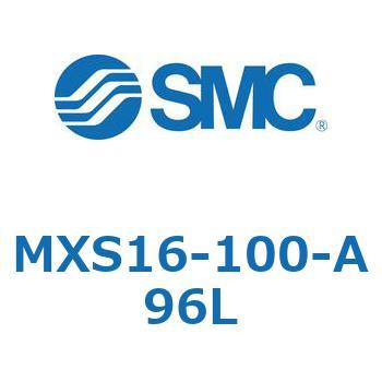 エアスライドテーブル(MXS16-100～) SMC