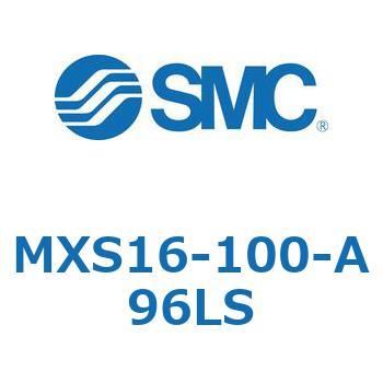 エアスライドテーブル(MXS16-100～) SMC