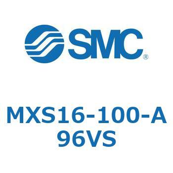 エアスライドテーブル(MXS16-100～) SMC