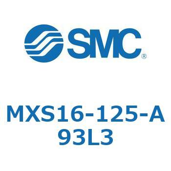エアスライドテーブル(MXS16-125～) SMC