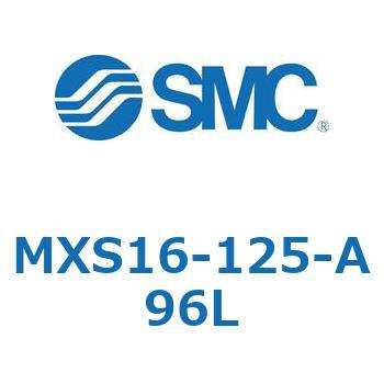 エアスライドテーブル(MXS16-125～) SMC