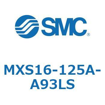 エアスライドテーブル(MXS16-125～) SMC