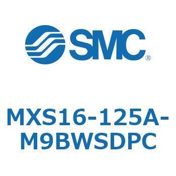 エアスライドテーブル(MXS16-125～) SMC
