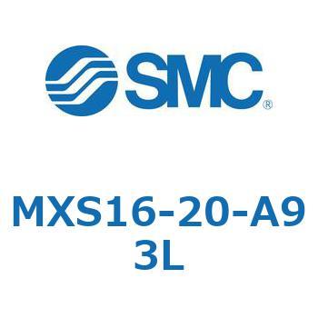 エアスライドテーブル(MXS16-20～) SMC