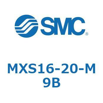 エアスライドテーブル(MXS16-20～) SMC