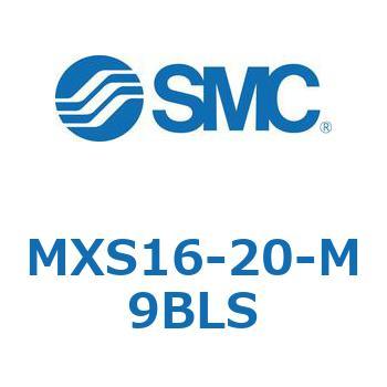 エアスライドテーブル(MXS16-20～) SMC