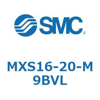 エアスライドテーブル(MXS16-20～) SMC