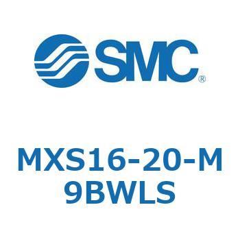 エアスライドテーブル(MXS16-20～) SMC