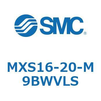 エアスライドテーブル(MXS16-20～) SMC