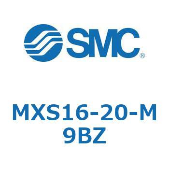 エアスライドテーブル(MXS16-20～) SMC