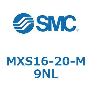 エアスライドテーブル(MXS16-20～) SMC