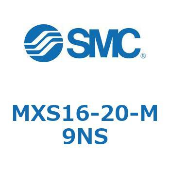 エアスライドテーブル(MXS16-20～) SMC