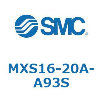 エアスライドテーブル(MXS16-20～) SMC