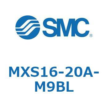 エアスライドテーブル(MXS16-20～) SMC