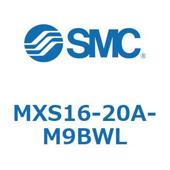 エアスライドテーブル(MXS16-20～) SMC