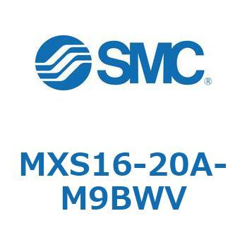 エアスライドテーブル(MXS16-20～) SMC