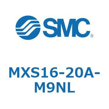 エアスライドテーブル(MXS16-20～) SMC
