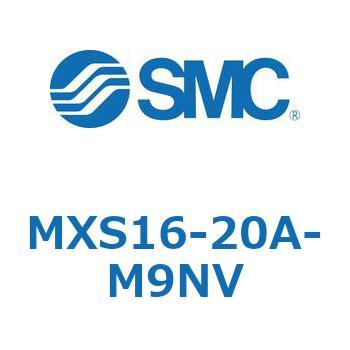 エアスライドテーブル(MXS16-20～) SMC