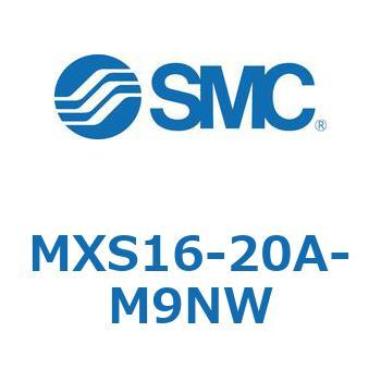 エアスライドテーブル(MXS16-20～) SMC