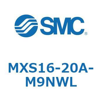 エアスライドテーブル(MXS16-20～) SMC