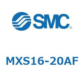 エアスライドテーブル(MXS16-20～) SMC