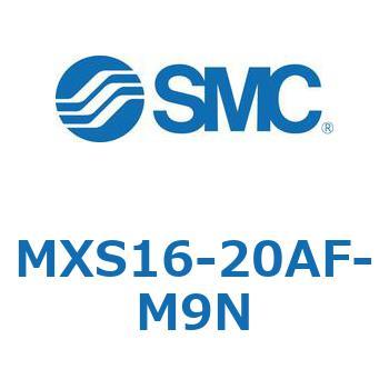 エアスライドテーブル(MXS16-20～) SMC
