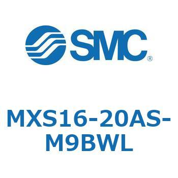 エアスライドテーブル(MXS16-20～) SMC