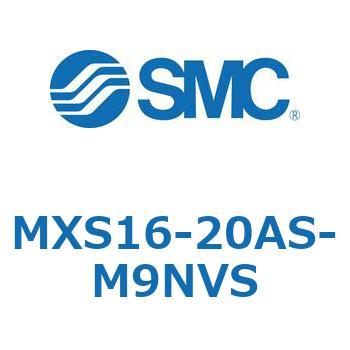 エアスライドテーブル(MXS16-20～) SMC