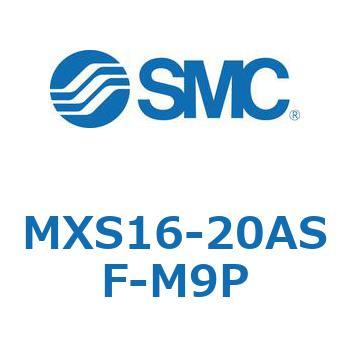 エアスライドテーブル(MXS16-20～) SMC