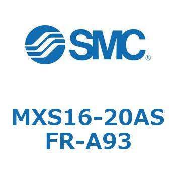エアスライドテーブル(MXS16-20～) SMC