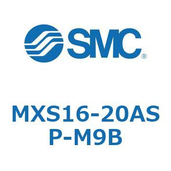 エアスライドテーブル(MXS16-20～) SMC